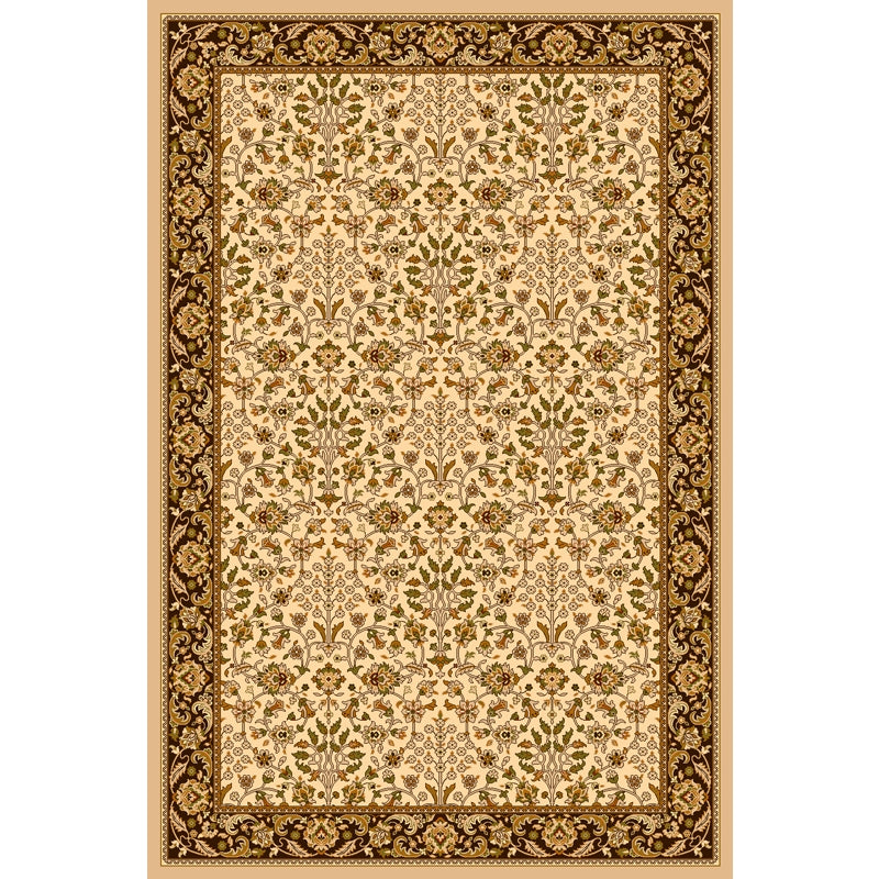 Isfahan Itamar Cream